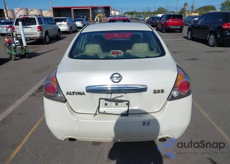 2012 Nissan Altima 2.5 S from USA, damaged, VIN 1N4AL2AP1CN459439